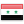 Сирийская Арабская Республика